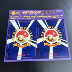 Pikachu The Movie 2000 Hitmontop & Igglybuff Promo Unpeeled Glossy Sheet Variant - Image 1