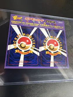 Pikachu The Movie 2000 Hitmontop & Igglybuff Promo Unpeeled Glossy Sheet Variant - Image 3