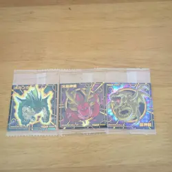 Dragon Seal Card Rare Japanese MTG Collectible No Description - Image 1