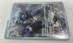 Pokemon Center Stamped N’s Zekrom Promo 031 Sealed - Image 5