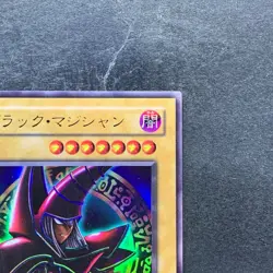 Dark Magician (Arkana) P4-02 Ultra Rare YuGiOh 190 - Image 3