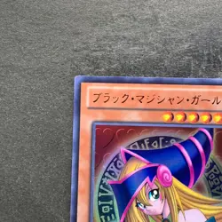 Dark Magician Girl 15AY-JPA04 Ultra Rare YuGiOh 340 - Image 2