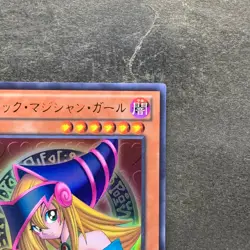 Dark Magician Girl 15AY-JPA04 Ultra Rare YuGiOh 340 - Image 3