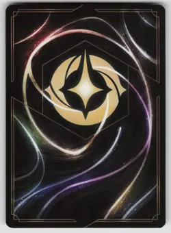 Who's With MeU Super Rare Shimmering Skies 131/204 Disney Lorcana - Image 2