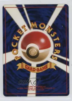 Erika's Bulbasaur Japanese Pokemon Gym Expansion 1: Leaders' Stadium #001 1998 - Image 2