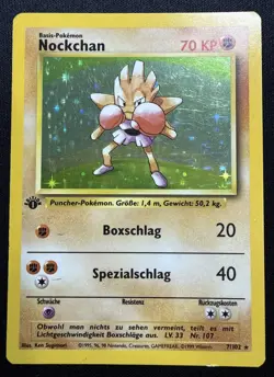 Hitmonchan (Nockchan) 1st Edition Holo Pokemon Card German Base Set 7/102 - Image 1