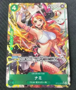 Nami OP14-031 SR-P The Azure Sea's Seven Japanese ONE PIECE Card 2025 NM - Image 1