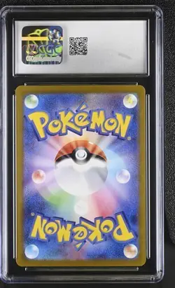 ✨ CGC 6 Zorua 072/064 AR Night Wanderer Holo Pokemon Card Jpn - Image 2