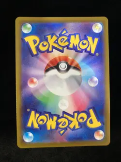 Snorlax 077/071 CHR LP-NM S10a Dark Phantasma Holo Japanese Pokemon Card - Image 2