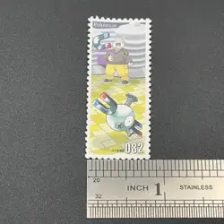 Magnemite Pokemon Stamp Card Shogakukan Nintendo Japanese TCG Vintage S110-55 - Image 2