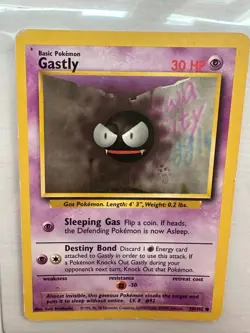 Pokemon Card Gastly Shadowless 1st Edition Base Set Common 50/102 Near Mint - Image 1
