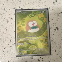 Pokemon TCG SVI POR Foil EX Card Lot Ogerpon Rowlet Mega Zygarde 3 Cards - Image 3