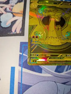 Mega Charizard X ex 116/080 MUR Gold Japanese Inferno X NM Pokemon Card NM - Image 3