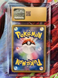 Sylveon VMAX RRR 075/184 S8b VMAX Climax - Pokemon Card Japanese CGC Pristine 10 - Image 2