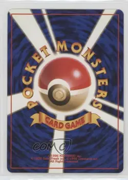 Primeape Japanese Pokemon Jungle #057 1997 - Image 2