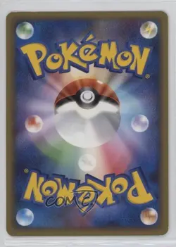 Expert Belt Japanese 1st Ed. Pokemon Platinum Advent of Arceus (Pt4) #085 2009 - Image 2
