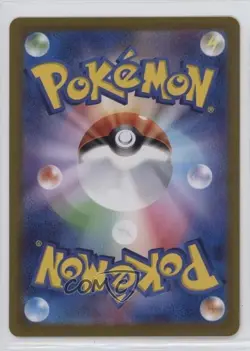 ACE SPEC - Venerable Tree Japanese Pokemon SV7: Stellar Miracle #101 - Image 2