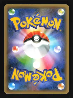 Pokemon Japanese Victini Foil Mythical Dream Shine 006/036 LIGHT PLAY-6 - Image 2