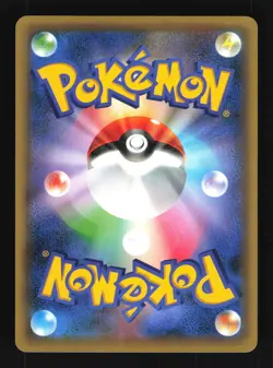 Pokemon Japanese Victini Foil Mythical Dream Shine 006/036 LIGHT PLAY-7 - Image 2