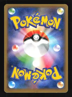 Pokemon Japanese Charizard EX 2014 CoroCoro PROMO 030/XY-P MODERATE PLAY-6 - Image 2
