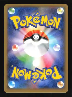 Pokemon Japanese Charizard EX 2014 CoroCoro PROMO 030/XY-P LIGHT PLAY-3 - Image 2