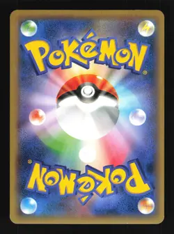 Pokemon Japanese Talonflame 2018 CoroCoro PROMO 018/XY-P MODERATE PLAY-1 - Image 2