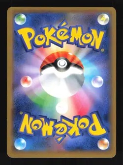 Pokemon Japanese Charizard EX 2014 CoroCoro PROMO 030/XY-P MODERATE PLAY-2 - Image 2