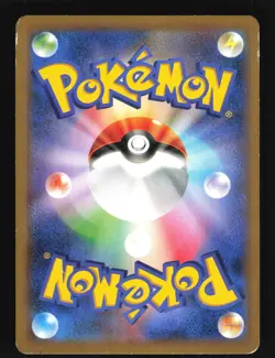 Pokemon Japanese Talonflame Feb. 2018 CoroCoro PROMO 018/XY-P DAMAGED-1 - Image 2