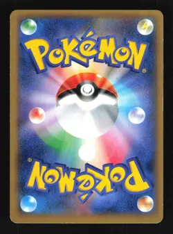 Pokemon Japanese Charizard EX 2014 CoroCoro PROMO 030/XY-P DAMAGED-1 - Image 2