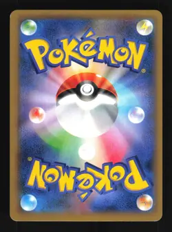 Pokemon Japanese Charizard EX Rare Wild Blaze 011/080 NEAR MINT-4 - Image 2