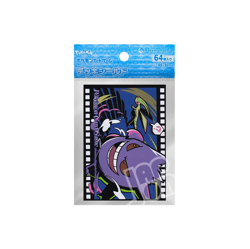 Pokemon Card Game Official Sleeves Pokemon Center Cinema Gengar (64) - Image 1