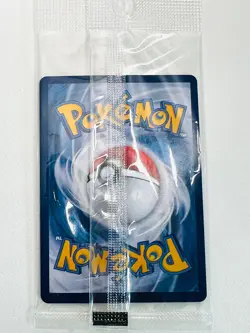 Victini EX SV-P 052 Korean Promo Card 2023 Winner Tournament Sealed Pokemon - Image 2