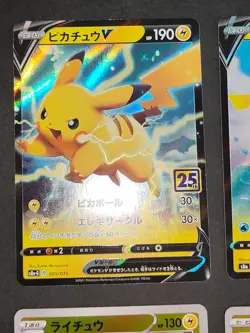Pikachu V 005/015 s8a-G 25th Anniversary Golden Box Pokemon Card Japanese eb111 - Image 3