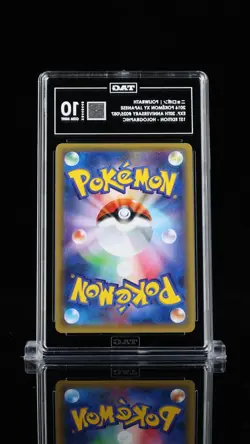 2016 Pokemon Poliwrath #25 20th Anniversary 1st Ed TAG 10 GEM Mint Card PSA - Image 2