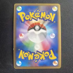 Scizor 048/080 Reviving Legends 2010 Holo 1st Edition Japanese Pokemon Card LP - Image 5