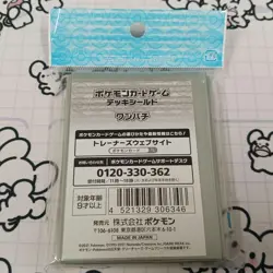 Pokemon Card Game Onepachi Deck Shield Sleeves 64 Count Unopened - Image 2