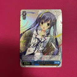 [MP]Weiss Schwarz Sairra SP Signed Single Card Blue DCWE2010SPSP - Image 1