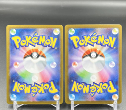 Reshiram Zekrom SAR Set 168 169/086 White Flare Black Bolt Pokemon Card Japanese - Image 2