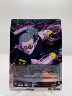 Dragon Ball Super CCG Scientist Fu P-036 PR Promo Foil Bandai Card - Image 1