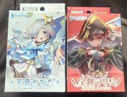 Hololive Card Game Starter Deck Set Kanata Marine Collectors Item Japan - Image 1