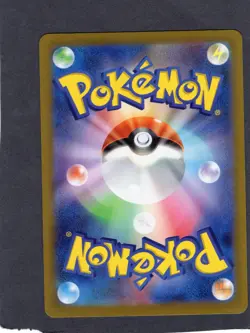 Pokemon Japanese fullart ERI 091/071 NM WILDFORCE TCG CARD - Image 2