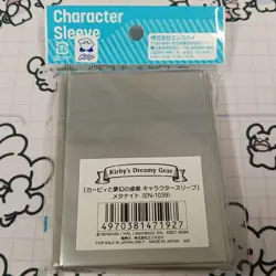 Meta Knight Kirby Dream Land Trading Card Sleeves 65 Count Unopened - Image 2