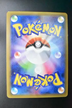 Ampharos 269/XY-P Pokemon Centre Promo 2016 Holo Japanese Pokemon Card - Image 5
