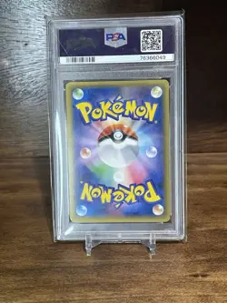 G1N 2014 POKEMON JAPANESE XY PHANTOM GATE 1ST EDITION 033 GENGAR EX PSA 10 - Image 2