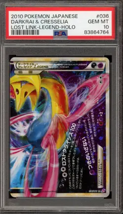 G1N Pokemon Darkrai Cresselia Legend Bottom Lost Link JPN Ultra Rare 035 PSA 10 - Image 1