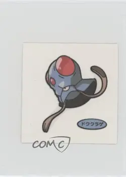 Tentacool (Set 56) Japanese Daiichi Pokemon Bread Deco Chara Stickers 2004 - Image 1
