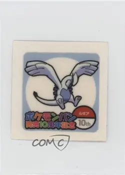 Lugia Japanese Daiichi Pokemon Bread Deco Chara Stickers 10th Anniversary 2006 - Image 1