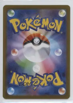 Alakazam Japanese Poke Ball Foil Pokemon SV8a: Terastal Fest ex #059 - Image 2