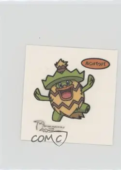 Ludicolo (Set 43) Japanese Daiichi Pokemon Bread Deco Chara Stickers the Movie - Image 1