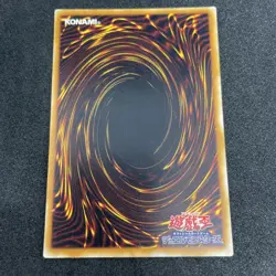 yugioh Black Luster Soldier - Envoy of the Beginning 306-025 ultra japnese - Image 2